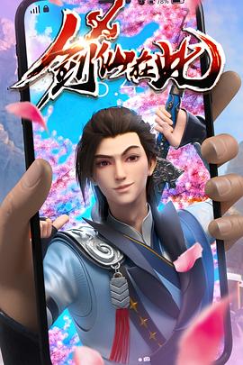 seo优化优秀模板